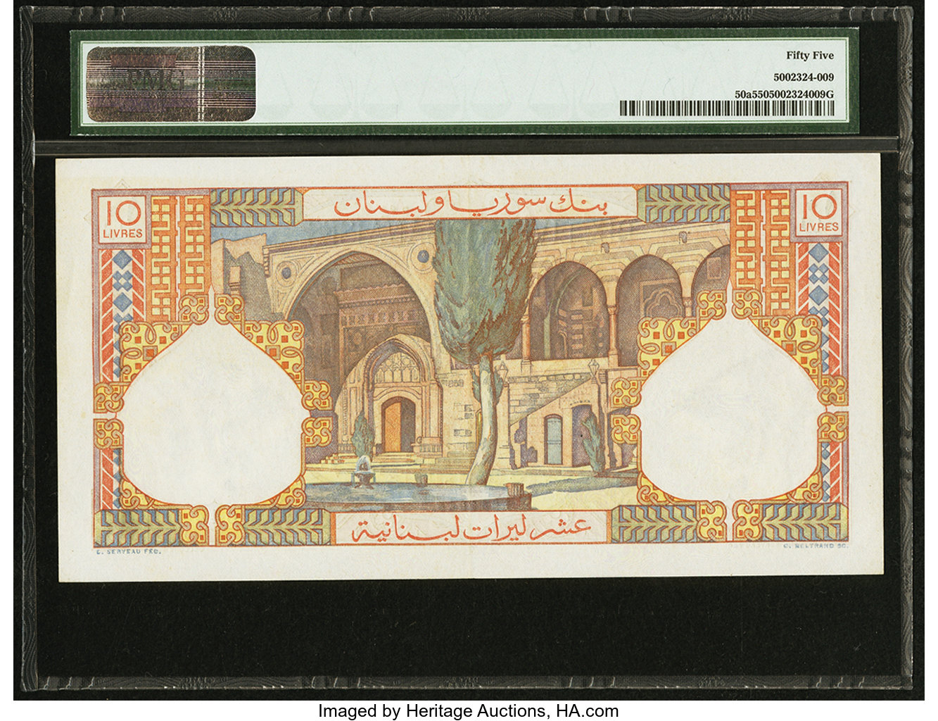 image for: Lebanon  10 livres libanaises (Lebanese pounds) (B220as5)
