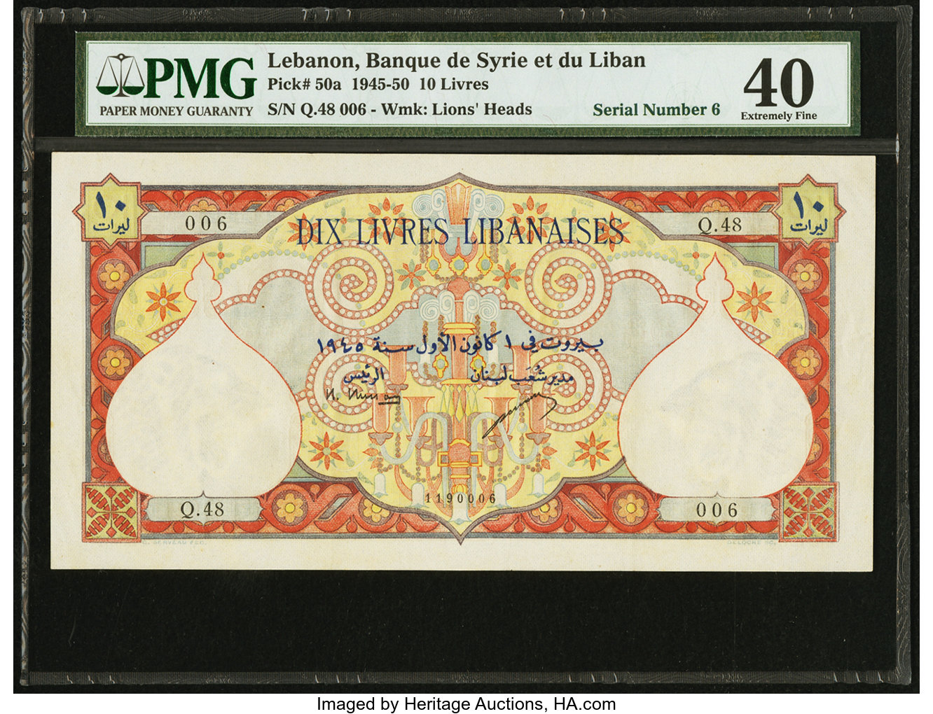 image for: Lebanon  10 livres libanaises (Lebanese pounds) (B220a)