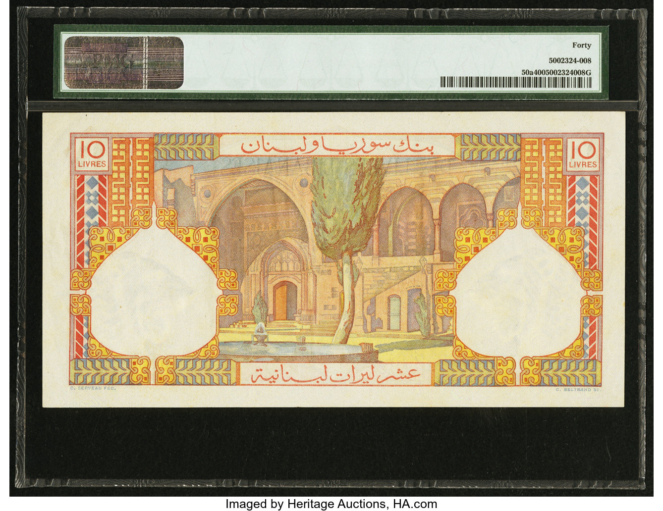image for: Lebanon  10 livres libanaises (Lebanese pounds) (B220as3)