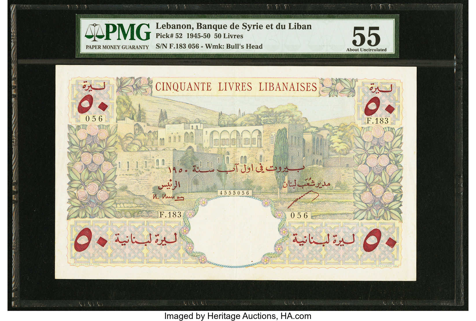 image for: Lebanon  50 livres libanaises (Lebanese pounds) (B222bs2)