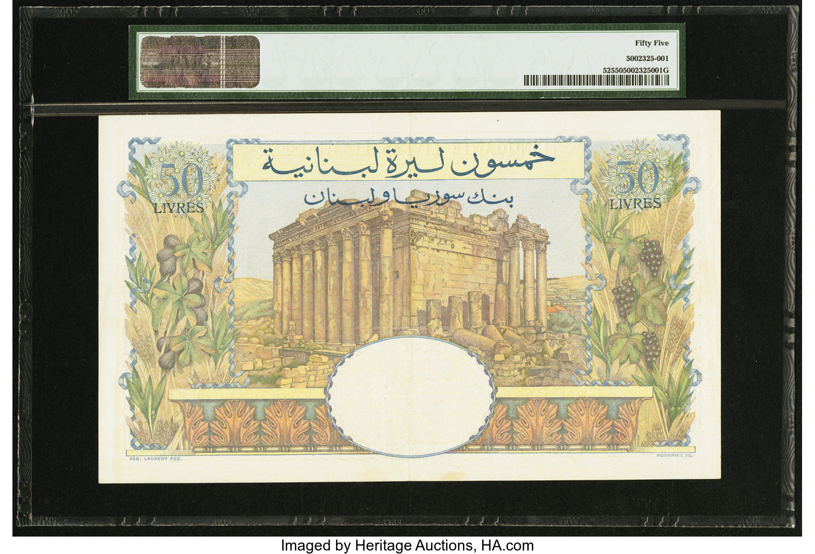 image for: Lebanon  50 livres libanaises (Lebanese pounds) (B222bs1)
