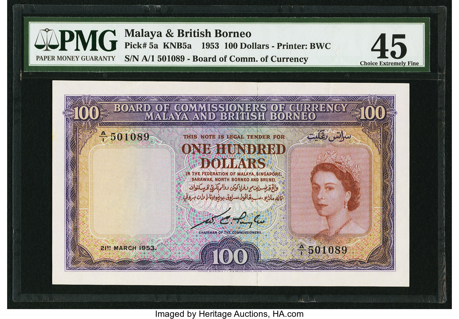 image for: Malaya  5 dollars(B102p)