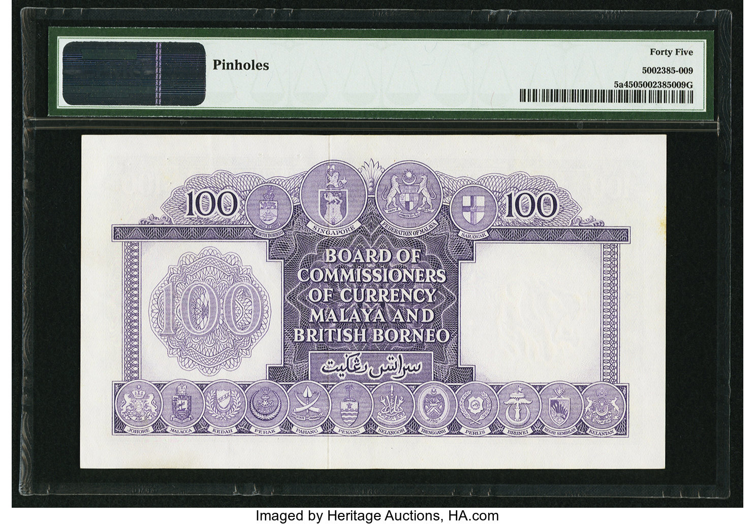 image for: Malaya  5 dollars(B102p)