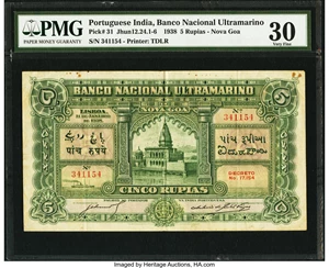 image for: Portuguese India 5 rupias(B319ds)