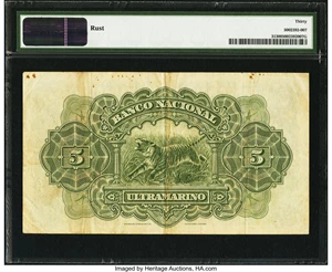 image for: Portuguese India 5 rupias(B319ds)