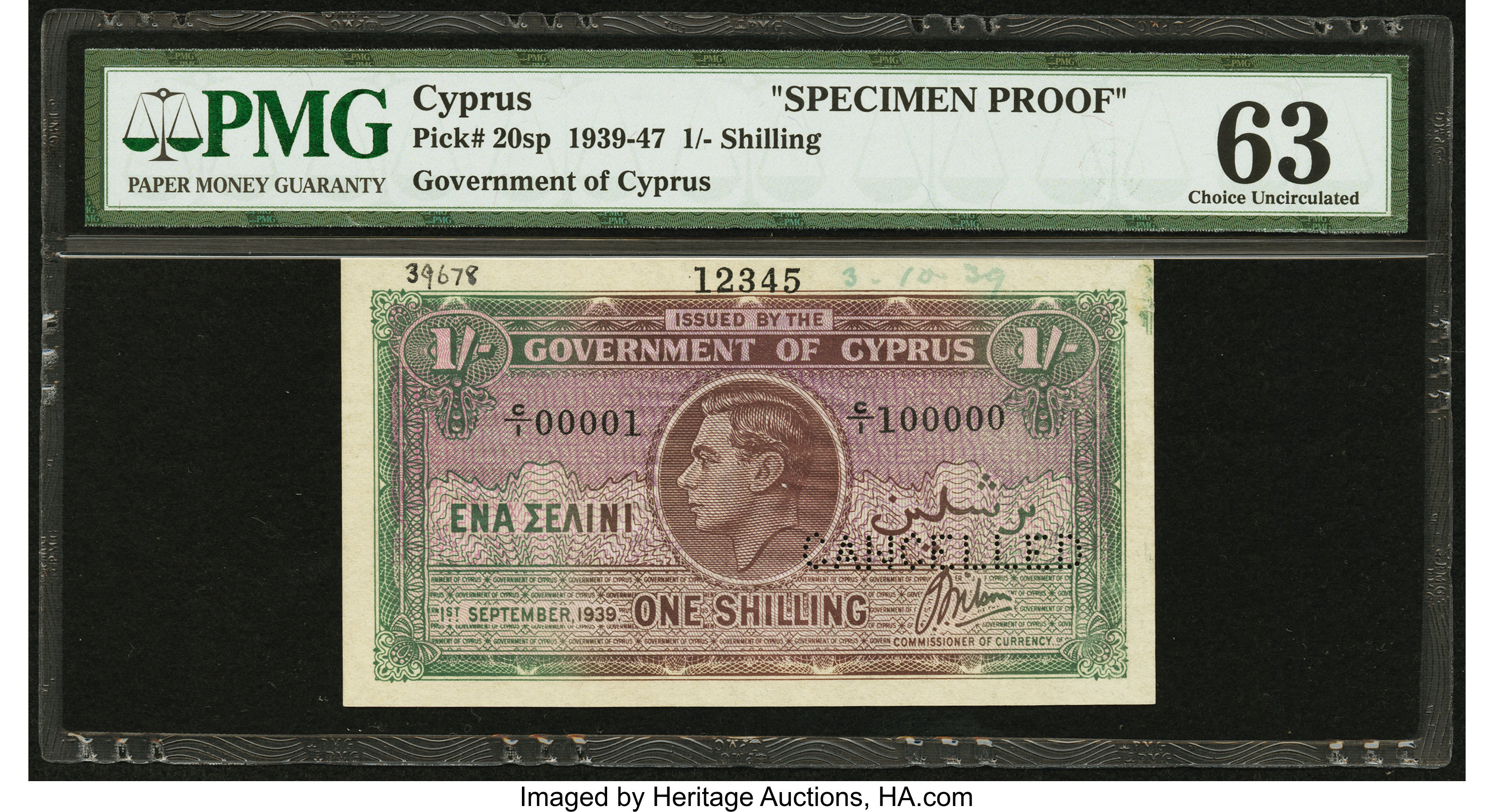 image for: Cyprus  1 shilling (B120g)