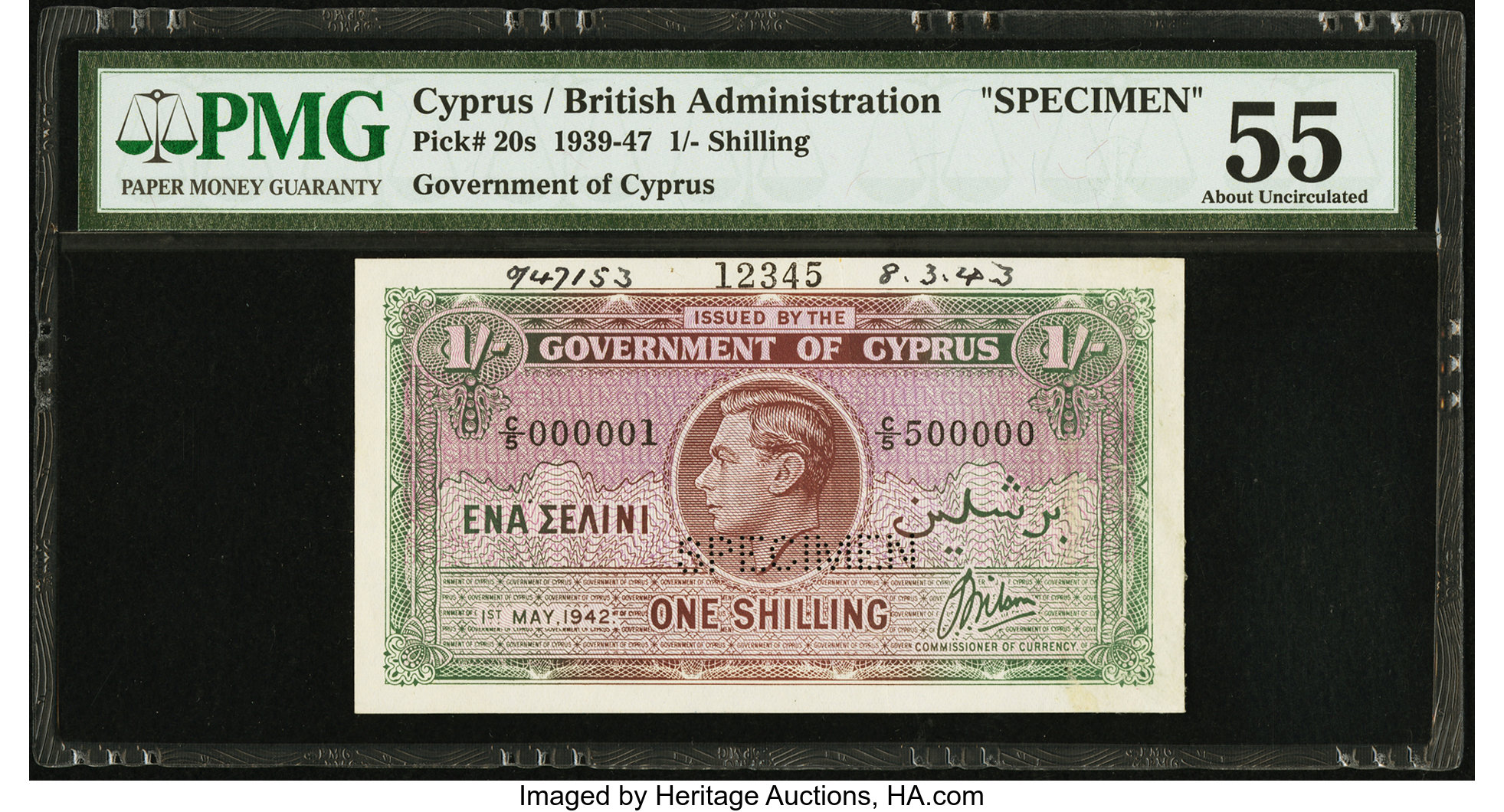 image for: Cyprus  1 shilling (B120a)