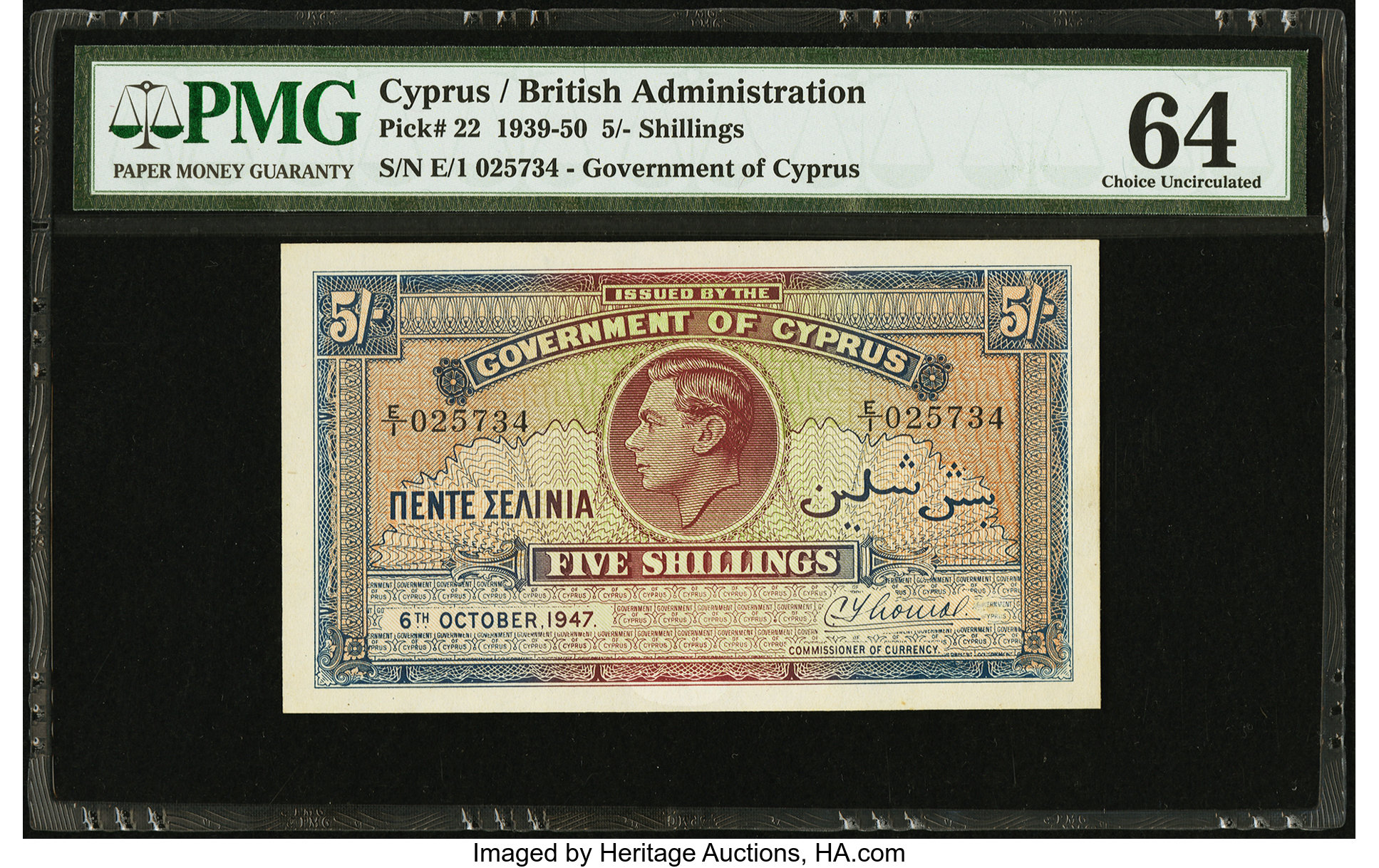 image for: Cyprus  5 shillings (B122c)