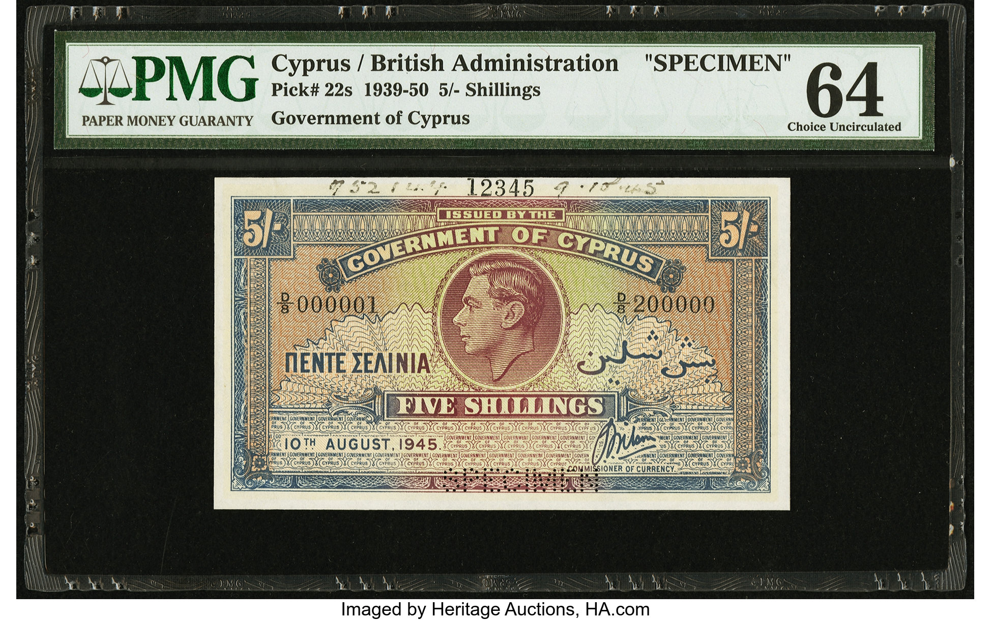 image for: Cyprus  5 shillings (B122as)