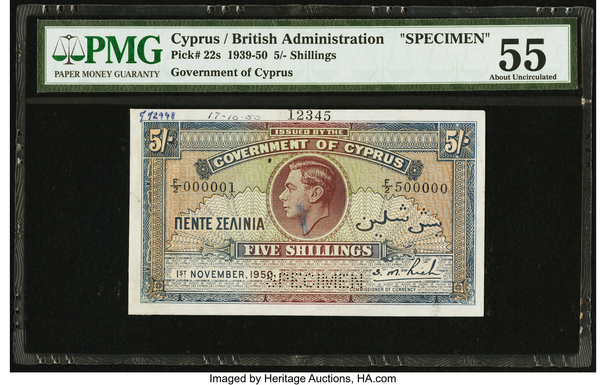 image for: Cyprus  5 shillings (B122ds)