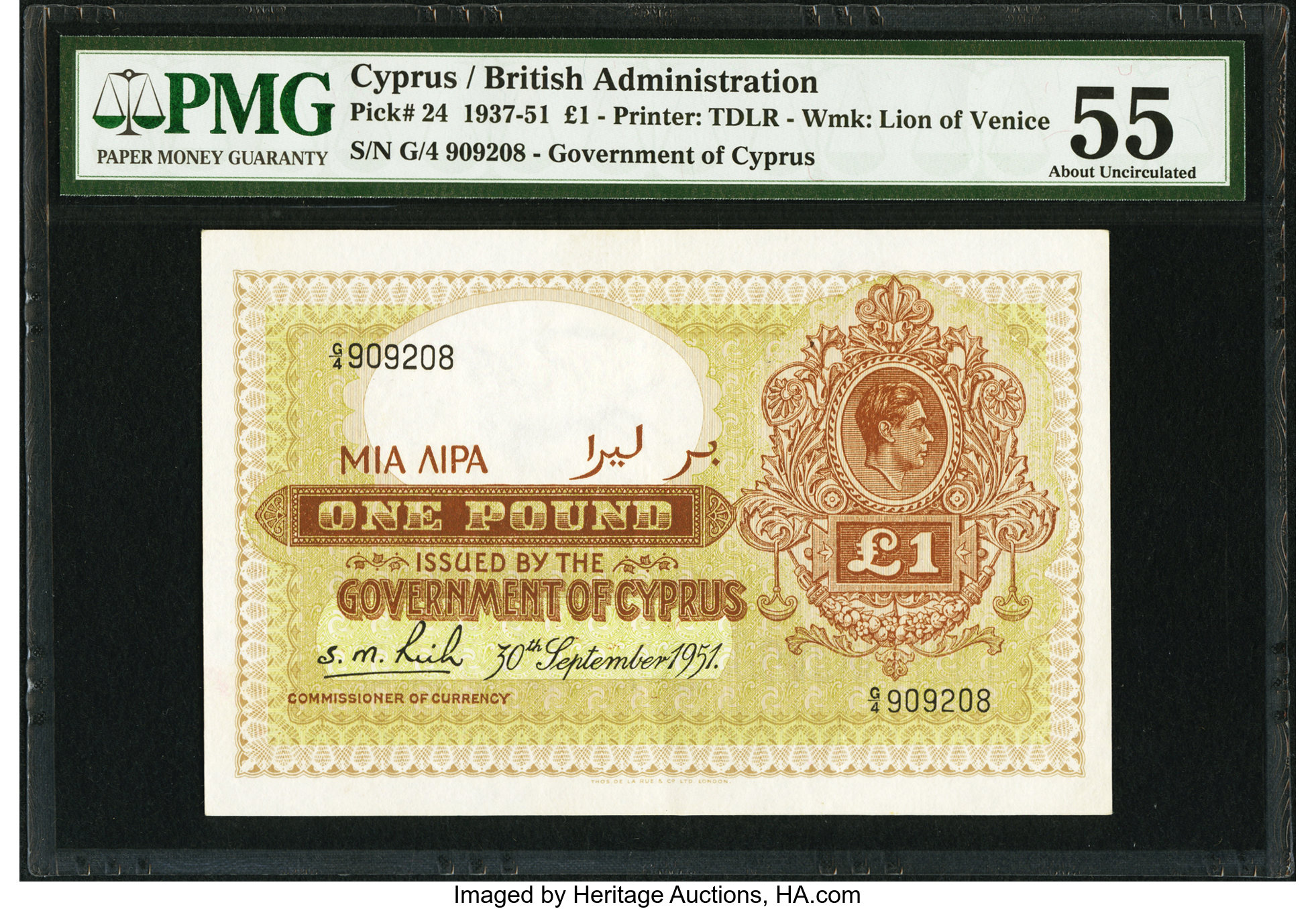 image for: Cyprus  1 pound (B124n)