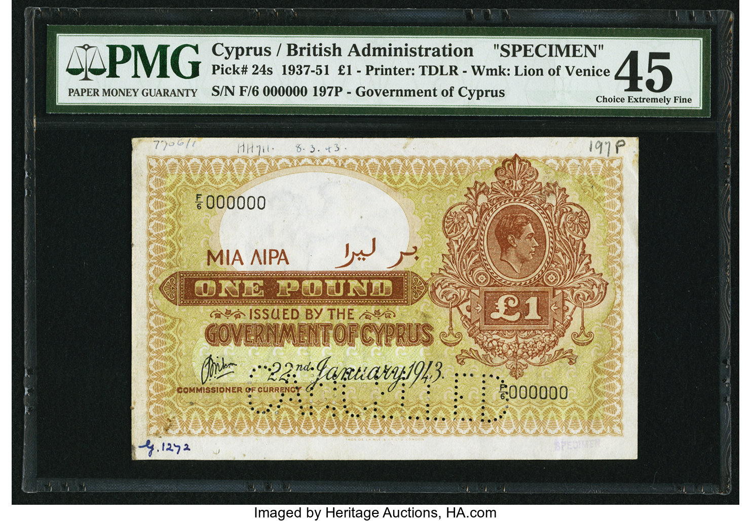 image for: Cyprus  1 pound (B124ks)