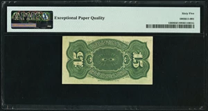 image for: Fr. 1268 15¢ Fourth Issue PMG Gem Uncirculated 65 EPQ....