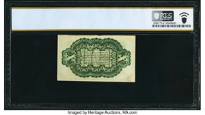 image for: Fr. 1256 10¢ Third Issue PCGS Banknote Superb Gem Unc 67 PPQ....