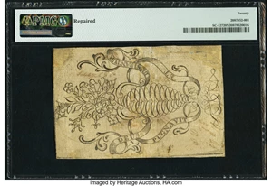 image for: South Carolina March 6, 1776 £50 PMG Very Fine 20 Net....