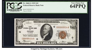 image for: Low Serial Number 14 Fr. 1860-G $10 1929 Federal Reserve Bank Note. PCGS Very Choice New 64PPQ....