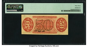 image for: Fr. 1355 50¢ Third Issue Justice PMG Choice Uncirculated 63....