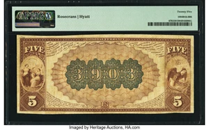 image for: Concord, NC - $5 1882 Brown Back Fr. 470 The Concord National Bank Ch. # 3903 PMG Very Fine 25....