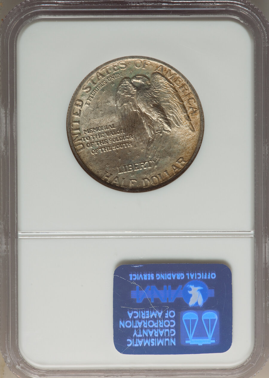 1925 50c Stone Mountain, DDO, FS-101 AU50 thumbnail 10