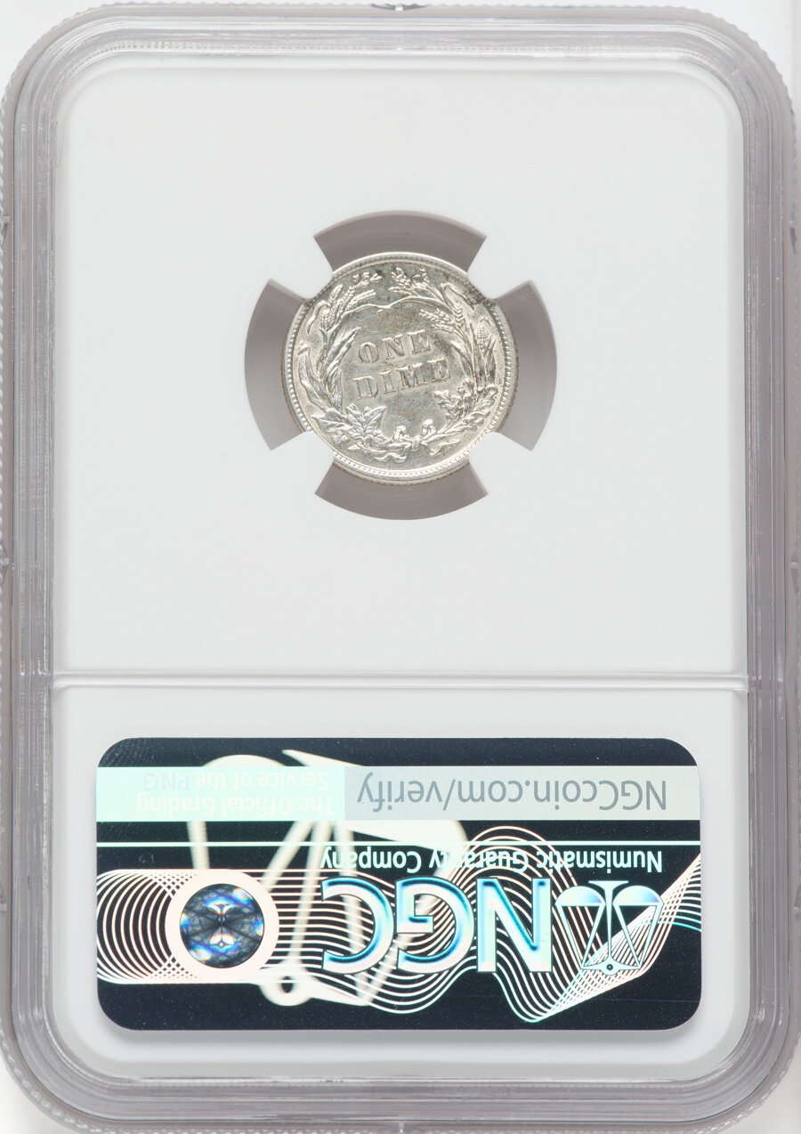 1913 10c AU55 thumbnail 6