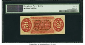 image for: Fr. 1327 50¢ Third Issue Spinner PMG Gem Uncirculated 66 EPQ....