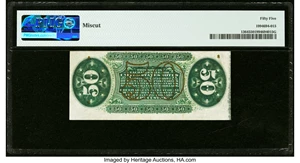 image for: Miscut Cutting Error Fr. 1364 50¢ Third Issue Justice PMG About Uncirculated 55....