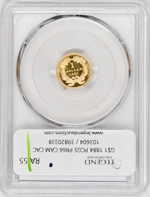 image for: G$1 1884 PCGS PR66 CAM CAC