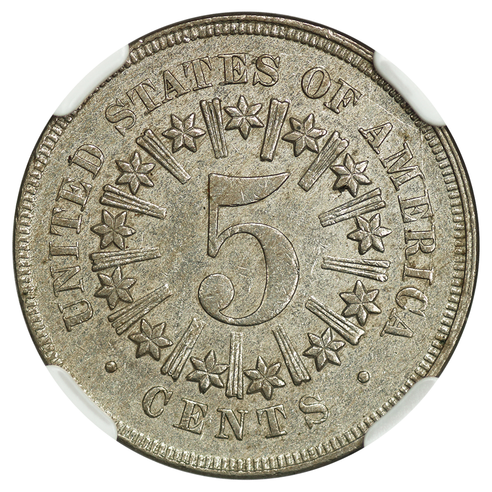 1866 5c Rays G4 thumbnail 24