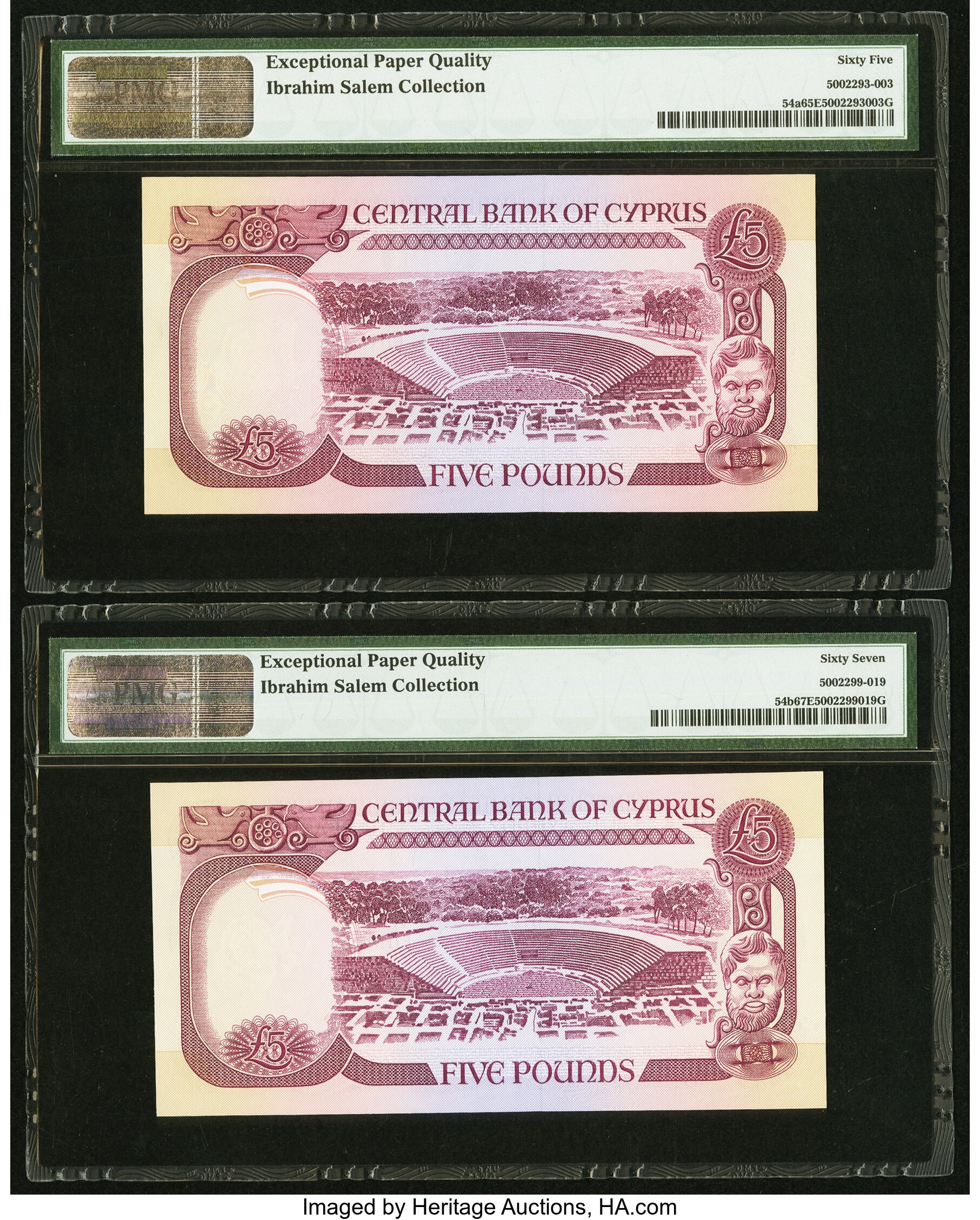 image for: Cyprus  5 pounds (B314a)
