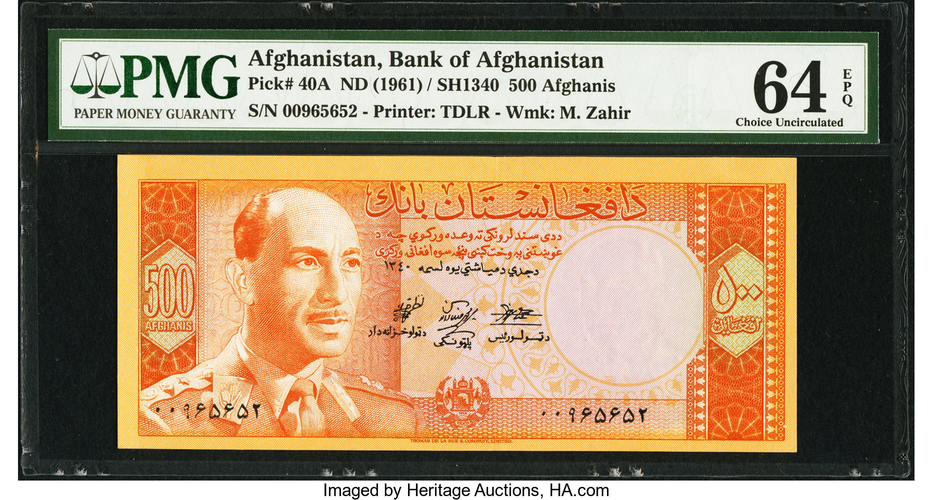 image for: Afghanistan  500 afghanis(B323as2)