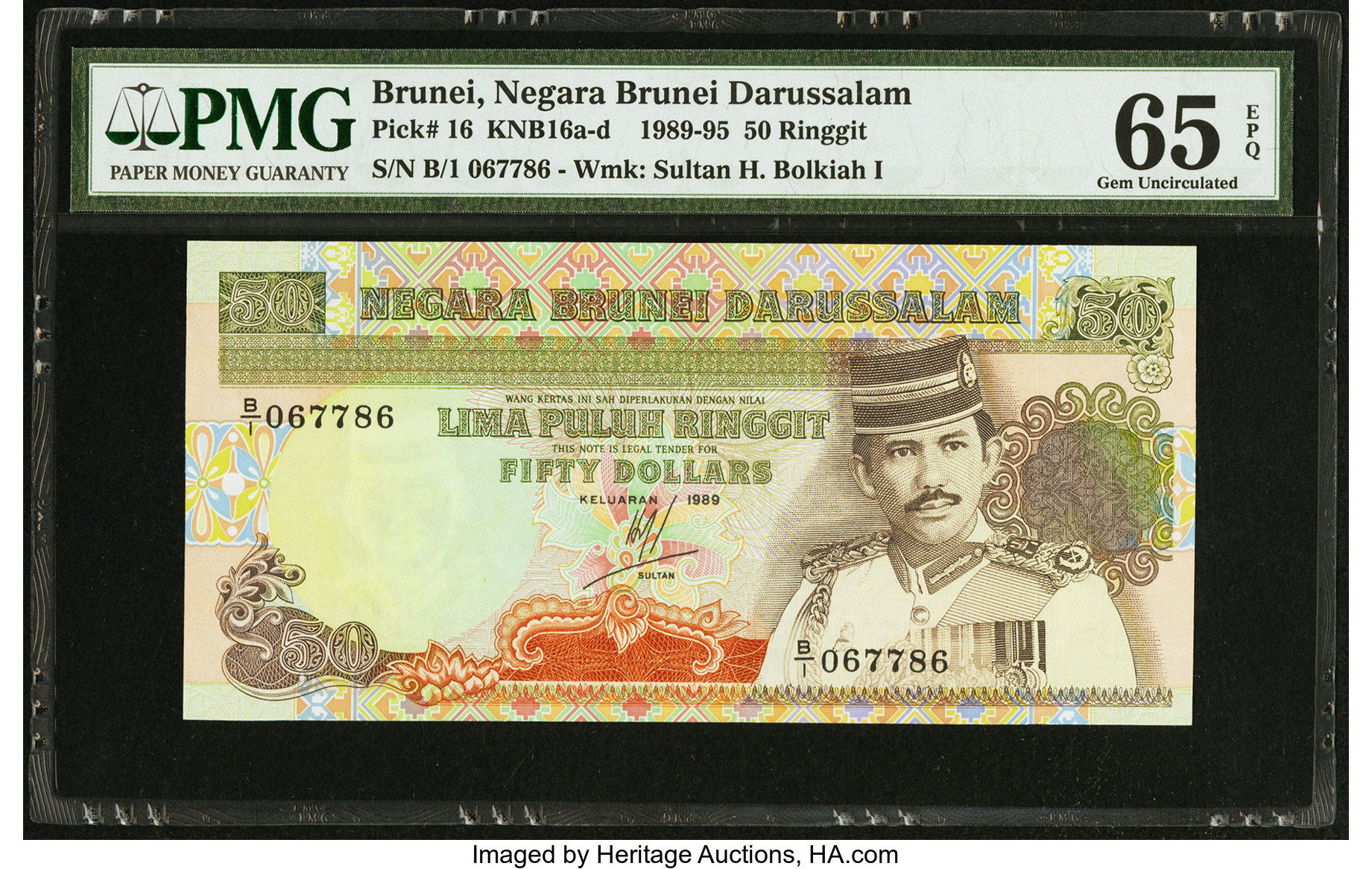 image for: Brunei  50 dollars (B116as1)