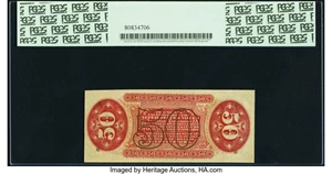 image for: Fr. 1349 50¢ Third Issue Justice PCGS Choice About New 58PPQ....