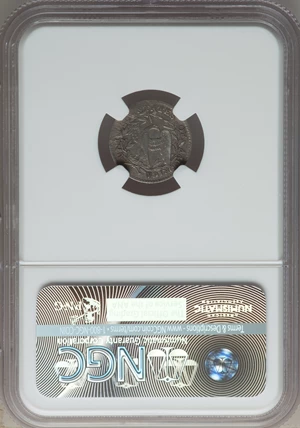 image for: 1795 H10C V-2, LM-3, R.5, VF35 NGC....
