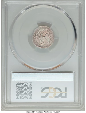 image for: 1795 H10C V-4, LM-10, R.3, MS64+ PCGS....