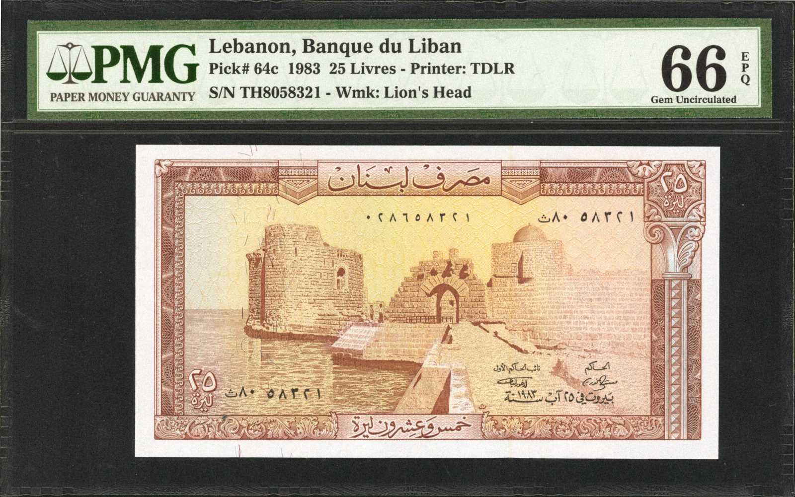 image for: Lebanon  25 livres (pounds) (B504as2)