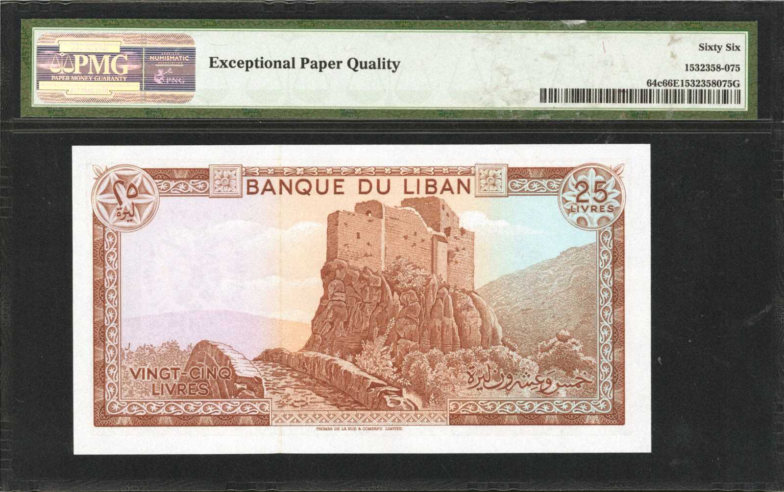 image for: Lebanon  25 livres (pounds) (B504es2)