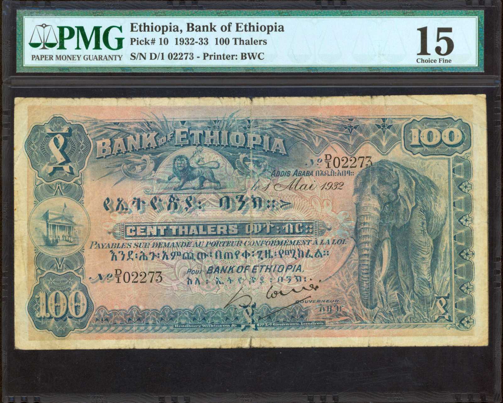 image for: Ethiopia  100 thalers(B105a)