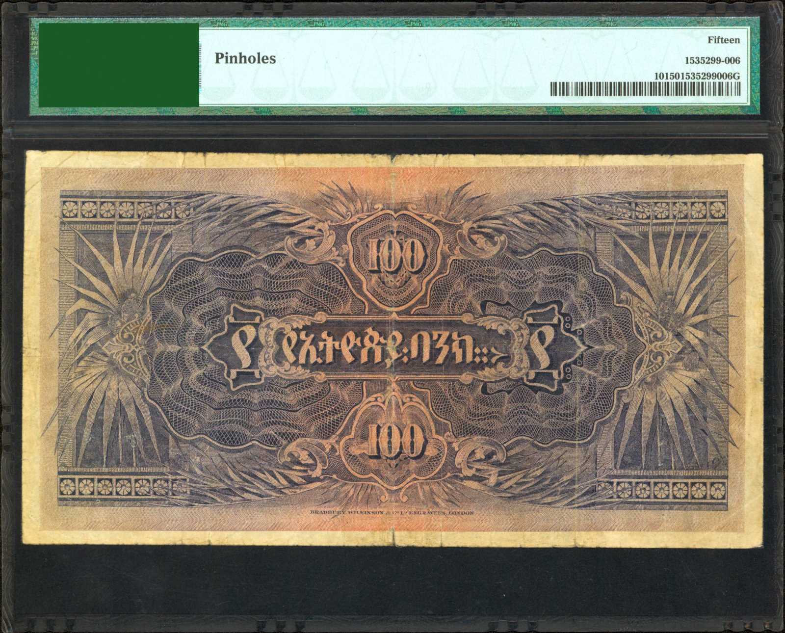 image for: Ethiopia  100 thalers(B105as1)