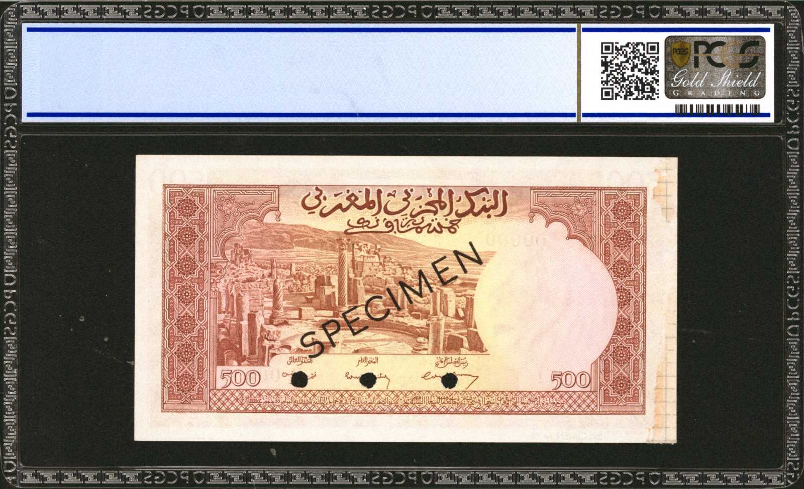 image for: Morocco  500 francs(B233a)