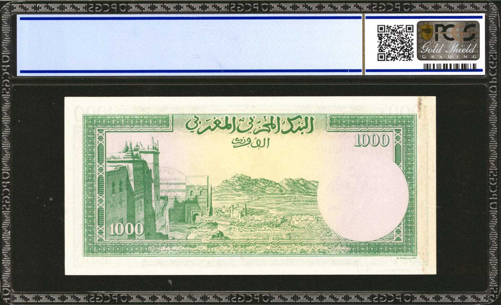 image for: Morocco  1,000 francs(B235a)