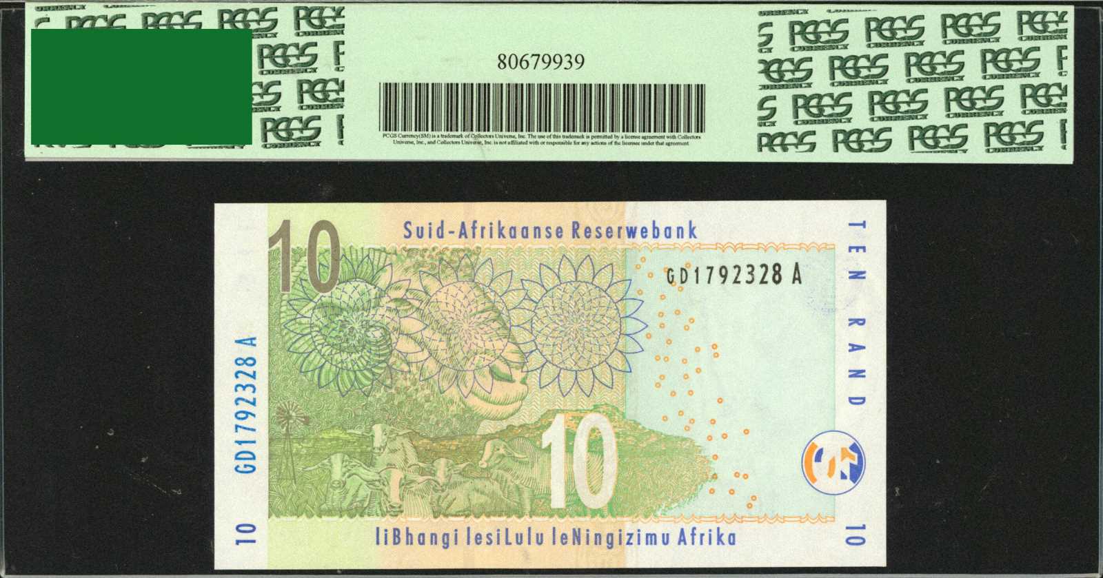 image for: Burundi  20 francs (B215c)