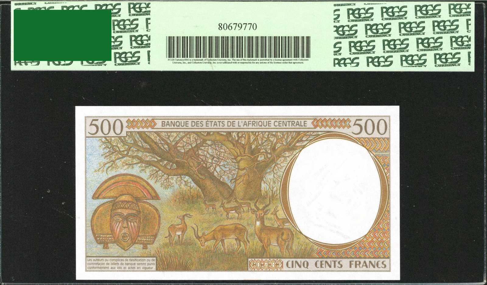 image for: Burundi  20 francs (B215n)