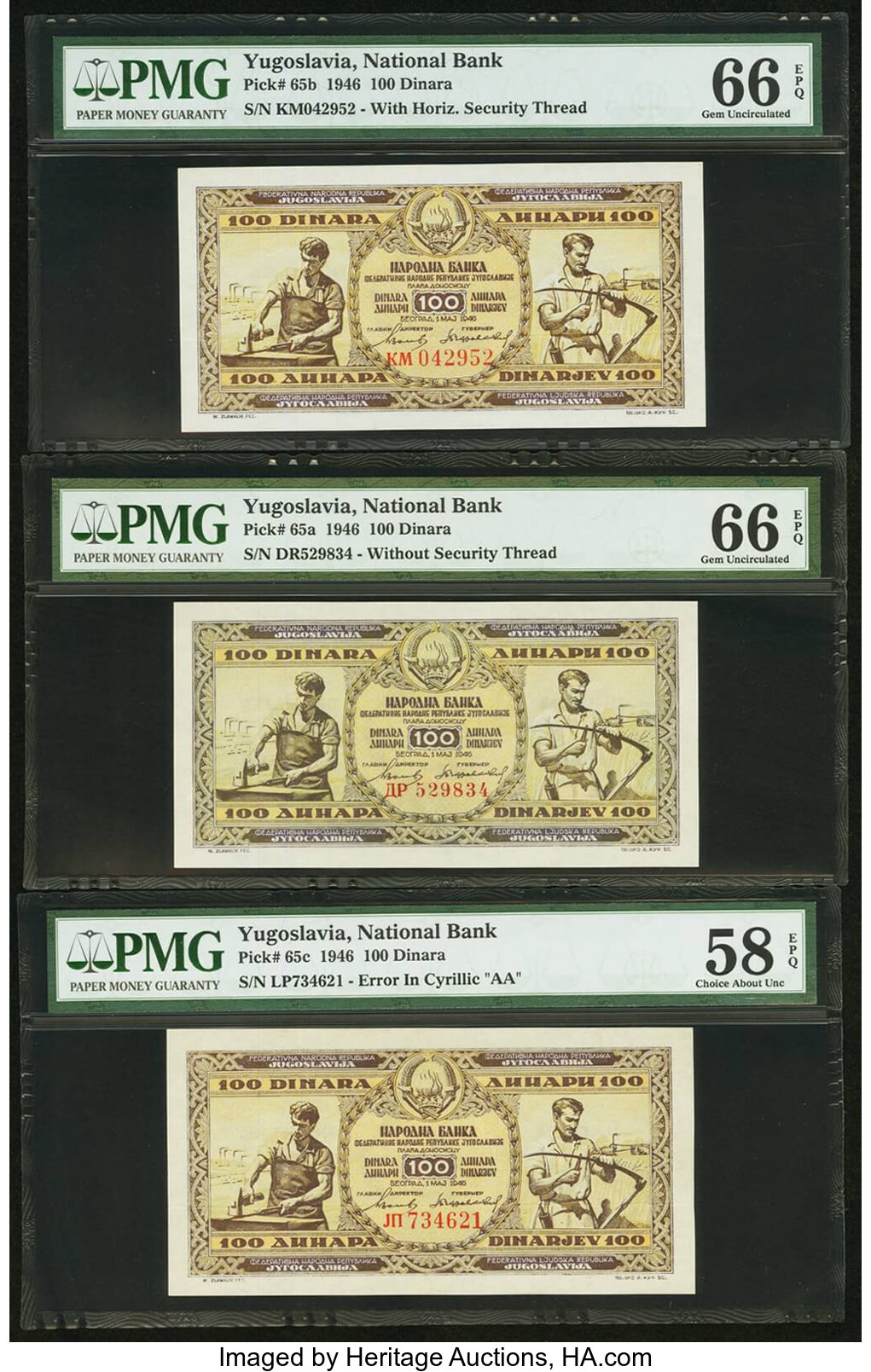 image for: Yugoslavia  100 dinara (dinars) (B302b)