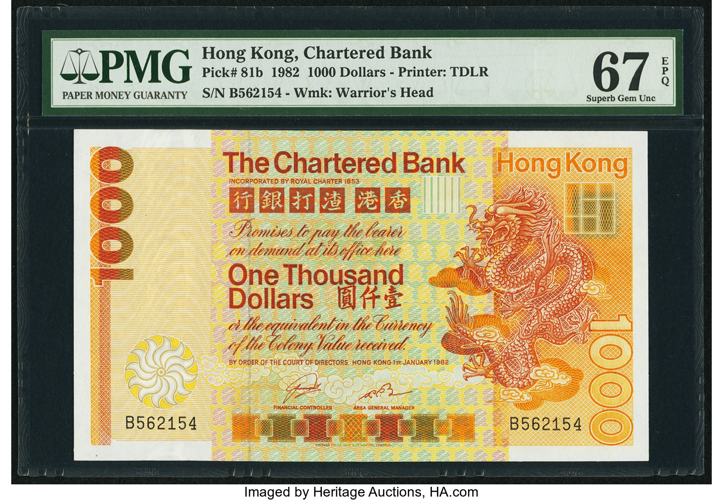 image for: Hong Kong  1,000 dollars(B376a)