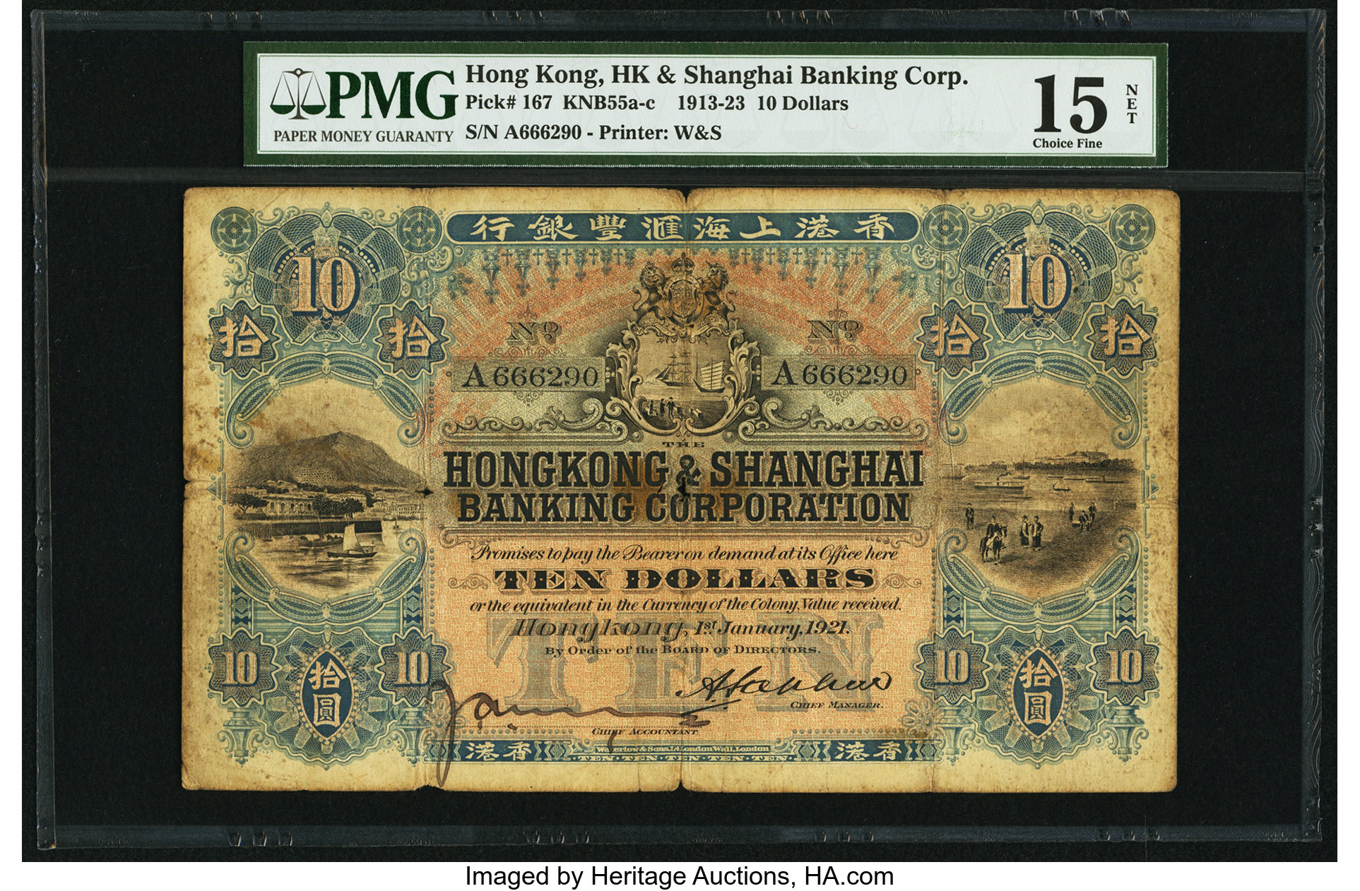 image for: Hong Kong  10 dollars(B650a)