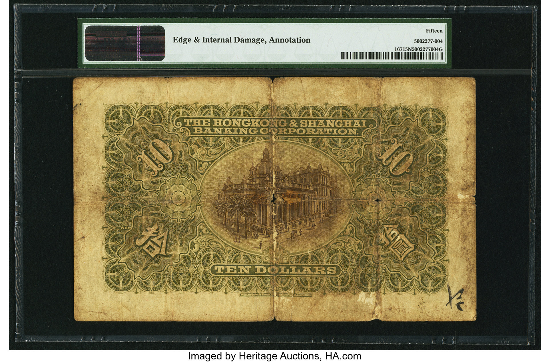 image for: Hong Kong  10 dollars(B650b)