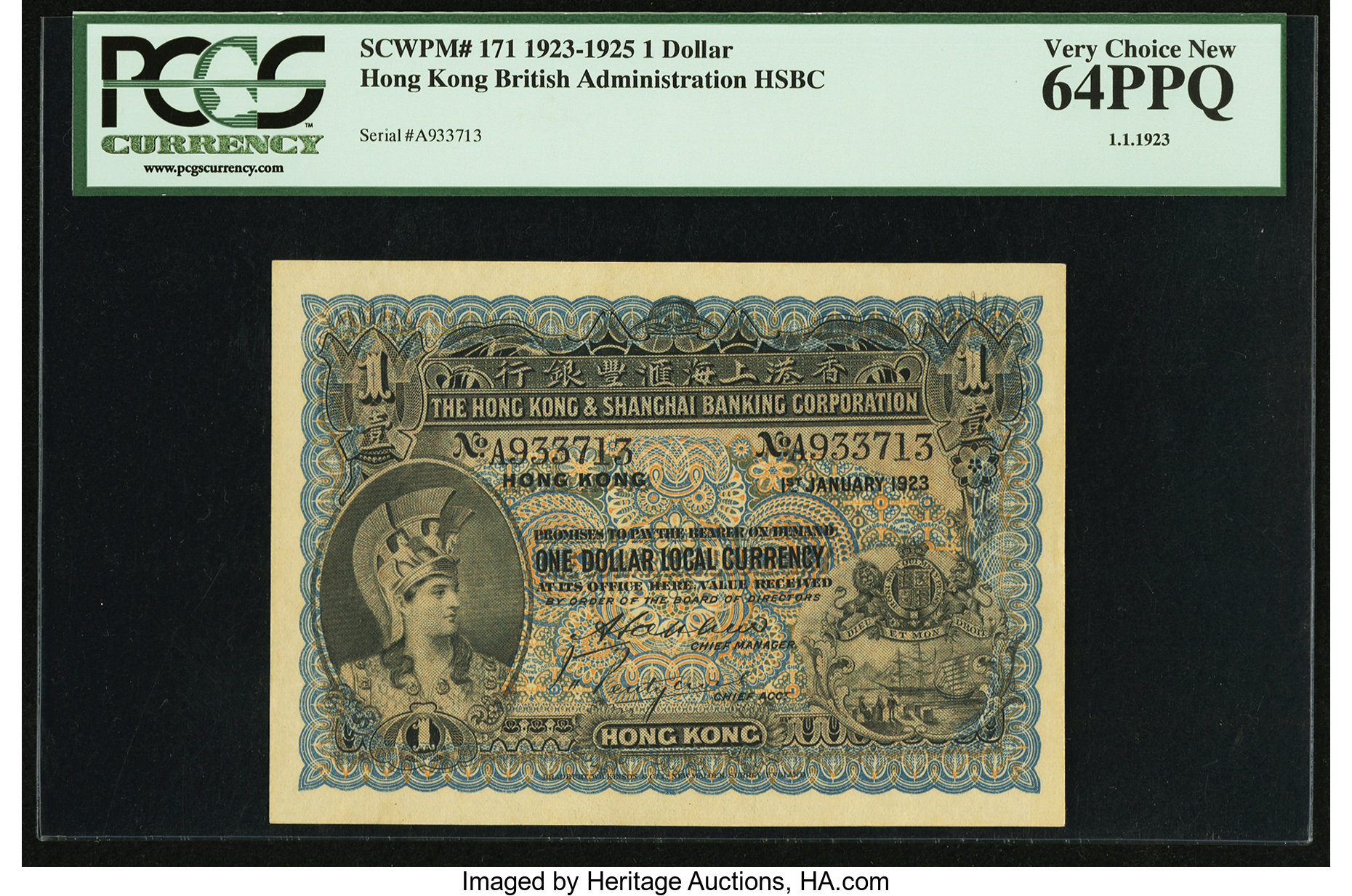 image for: Hong Kong  1 dollar(B654b)