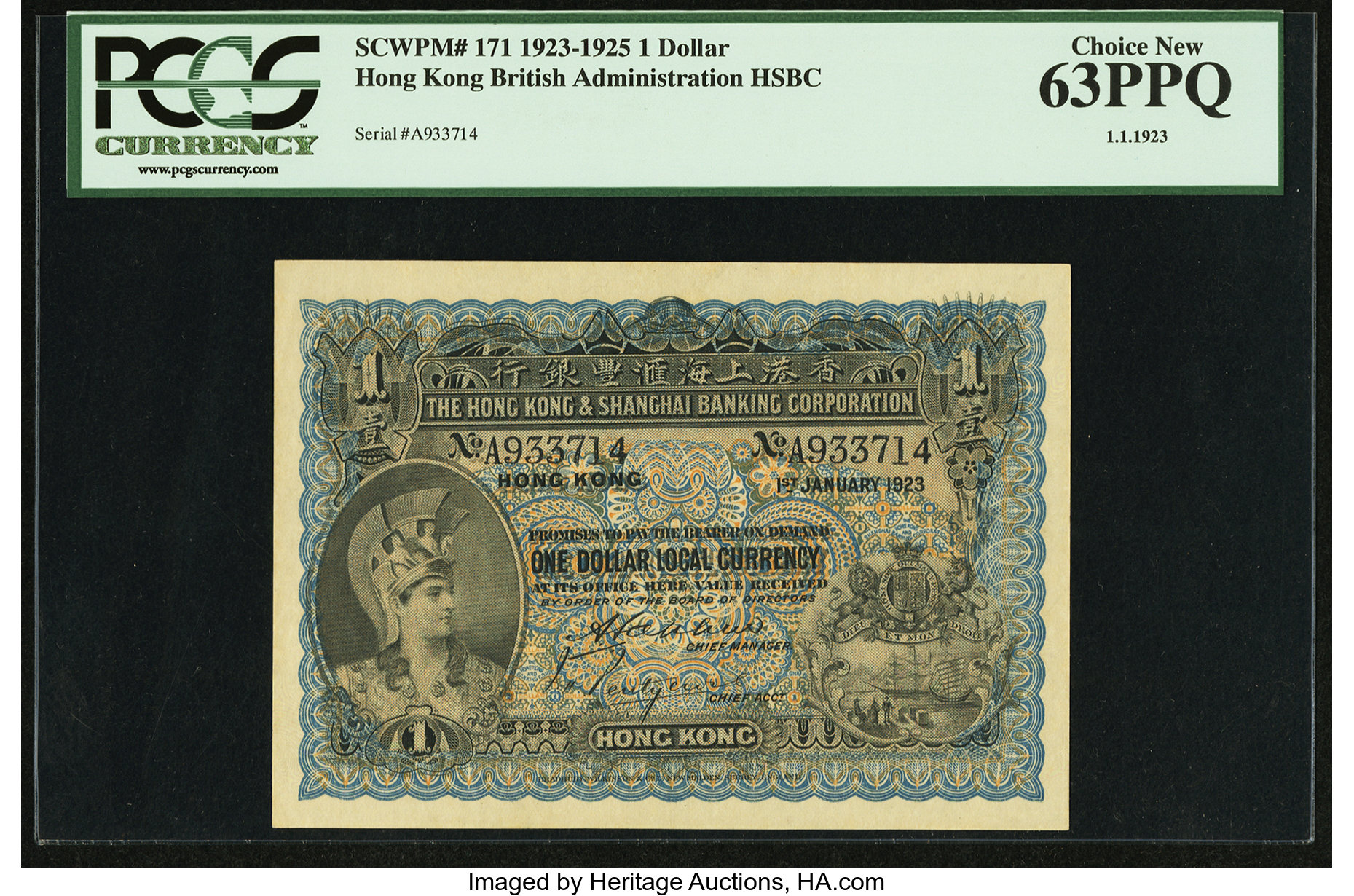 image for: Hong Kong  1 dollar(B654as2)