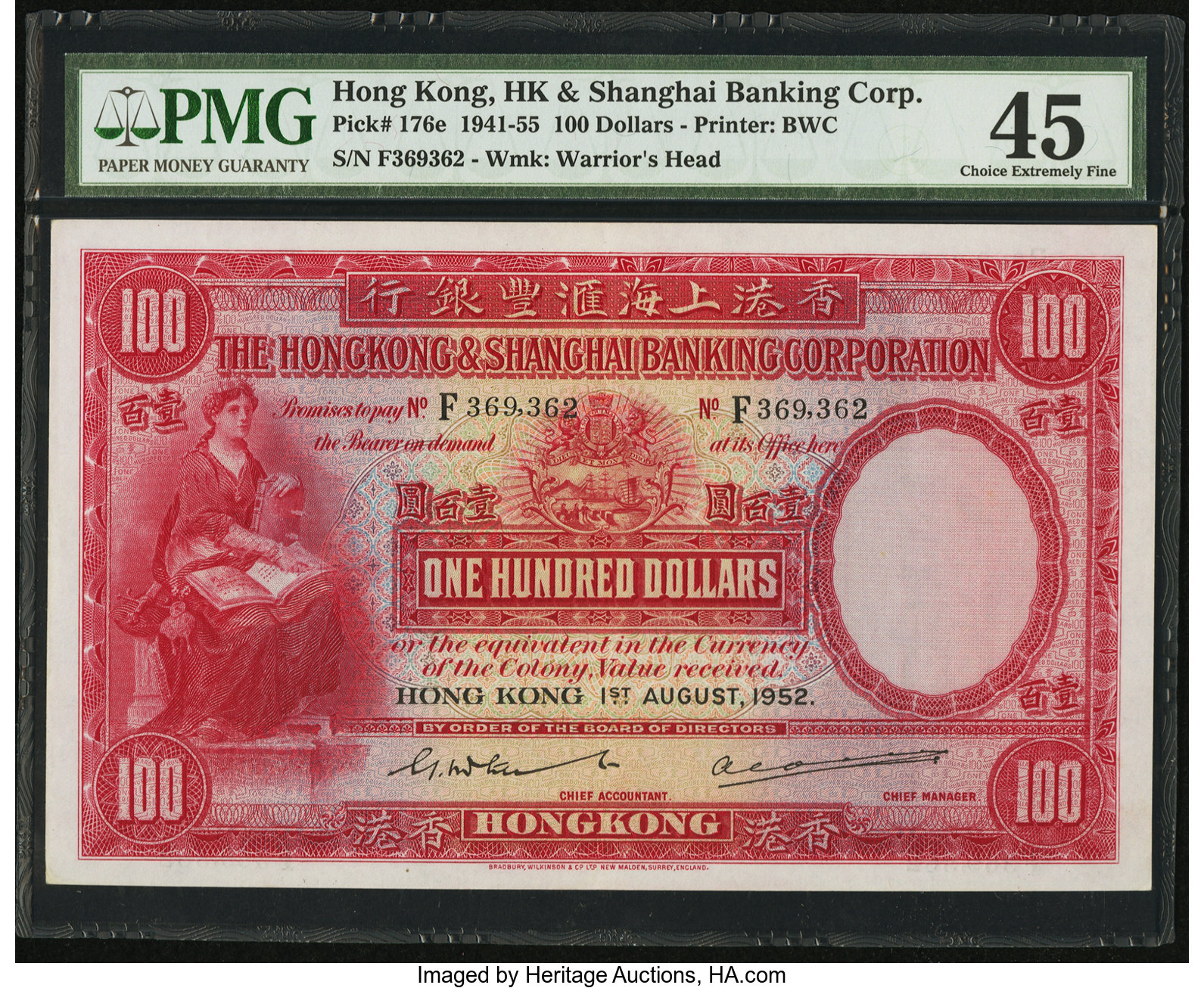 image for: Hong Kong  100 dollars(B660t)