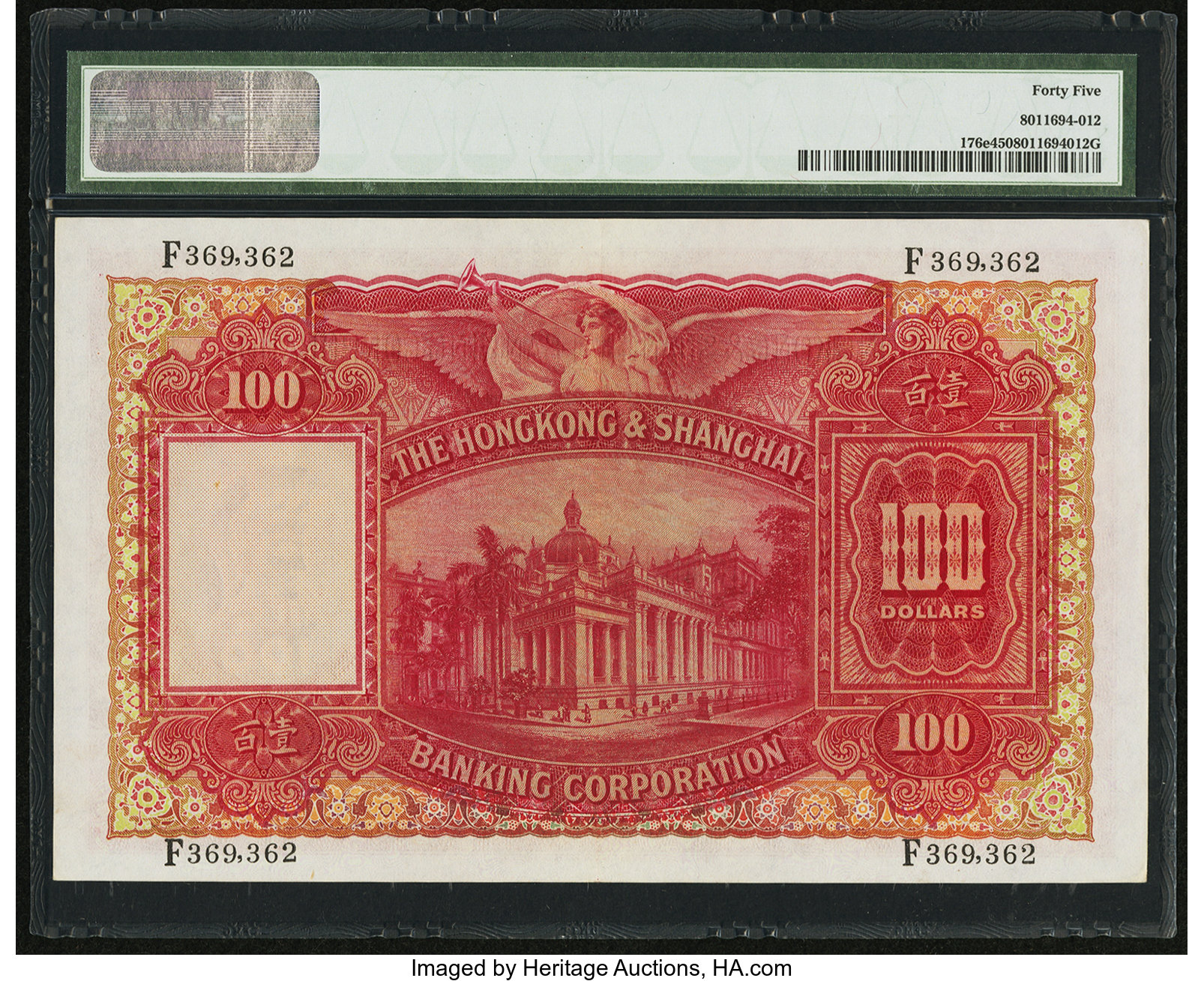 image for: Hong Kong  100 dollars(B660h)